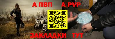 спиды Кимры