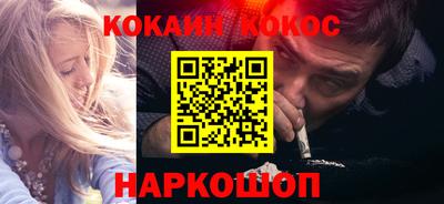 MDMA Комсомольск-на-Амуре
