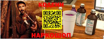 спиды Кимры