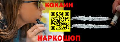 бутират Кингисепп