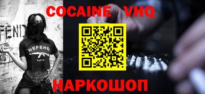 бутират Кингисепп