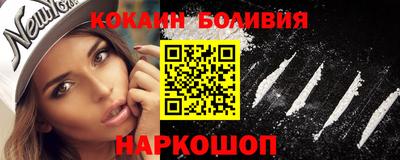 бутират Кингисепп
