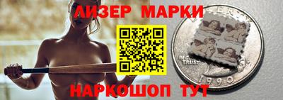 первитин Кинель