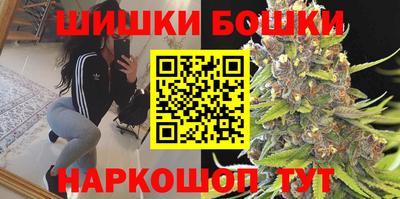 спиды Кимры