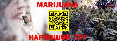 спиды Кимры