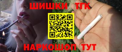 бутират Кингисепп