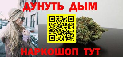 бутират Кингисепп