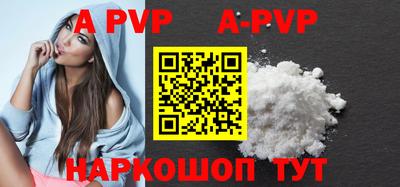 спиды Кимры