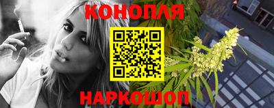 первитин Кинель