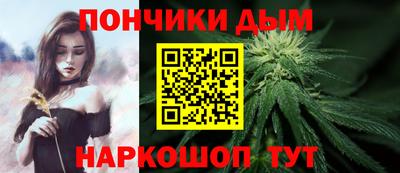 спиды Кимры