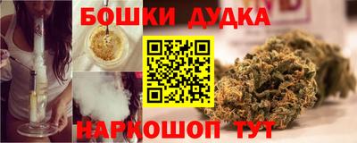 спиды Кимры