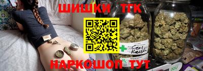 амфетамин Коммунар