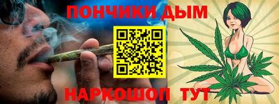 первитин Кинель