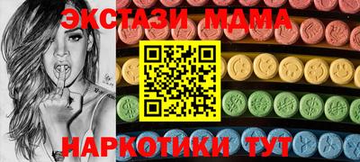 круглые Конаково