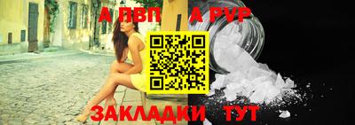 спиды Кимры