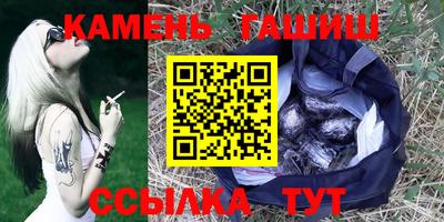 первитин Кинель