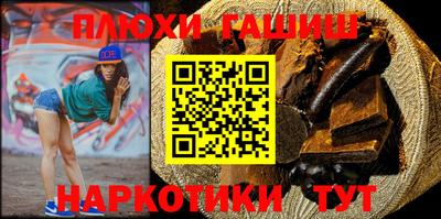 спиды Кимры