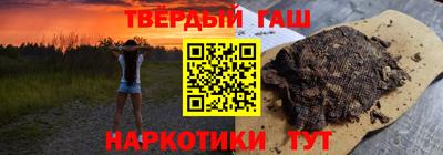 первитин Кинель