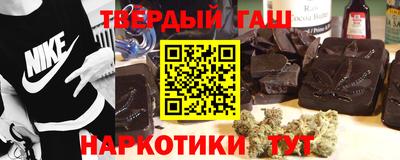 первитин Кинель