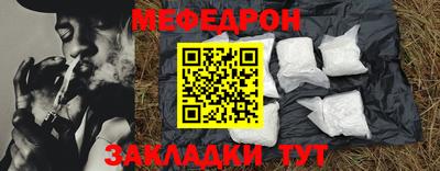 спиды Кимры