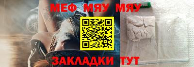 спиды Кимры